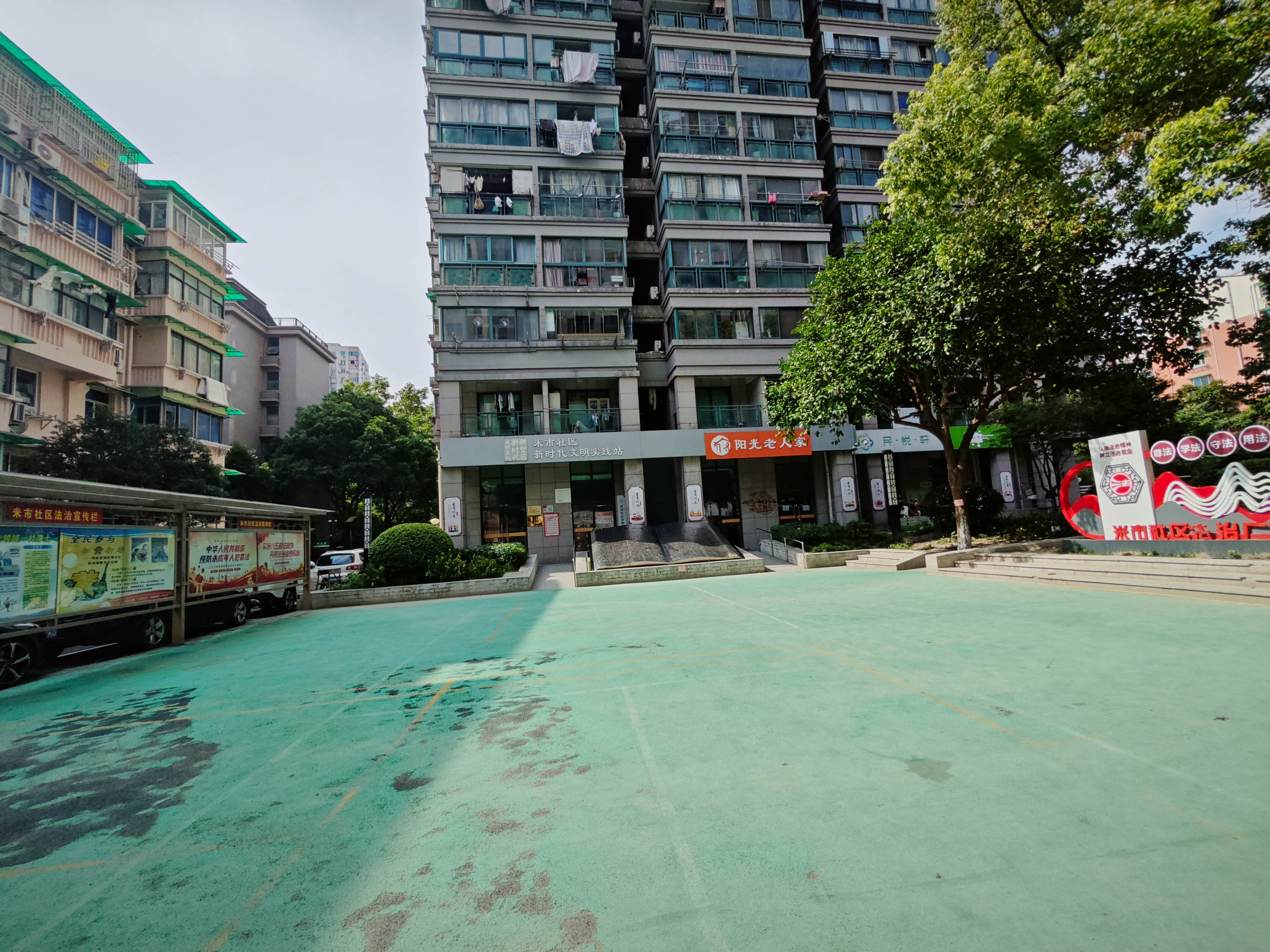 浅水湾城市花园小区实景 37