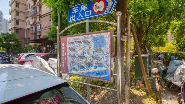 绿波家园外景图