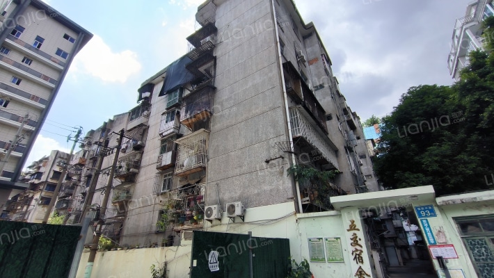 五交宿舍外景图