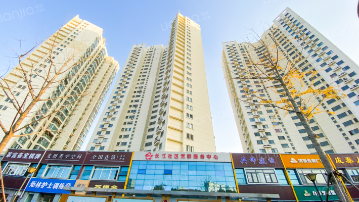 长欣大厦外景图