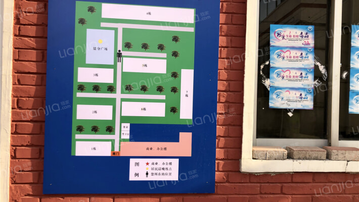 粮食局厢房楼外景图