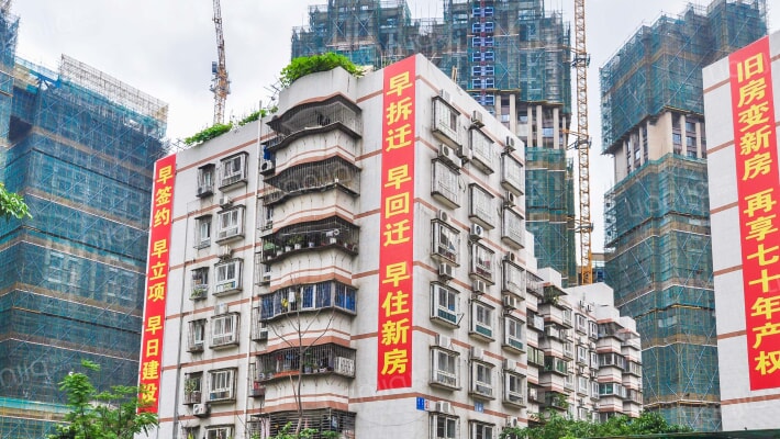 建业小区北区外景图