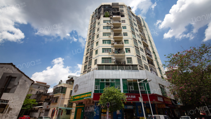 庆阳大厦外景图