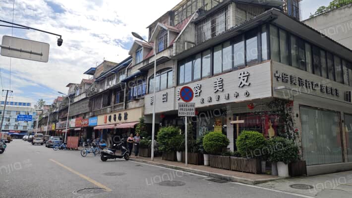 景德一巷2号外景图