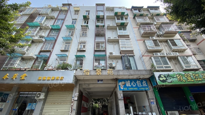 怡景苑(双流)外景图