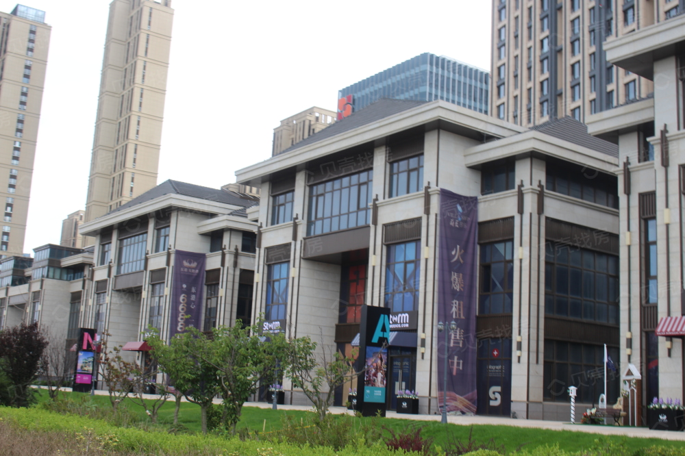 东港天鹅湾相册