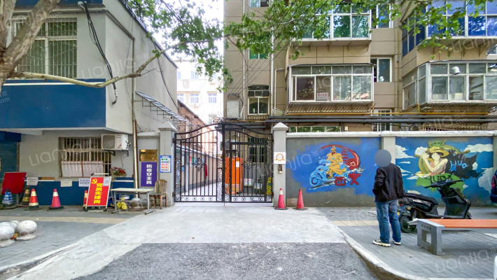 西安西旅金花饭店家属院外景图