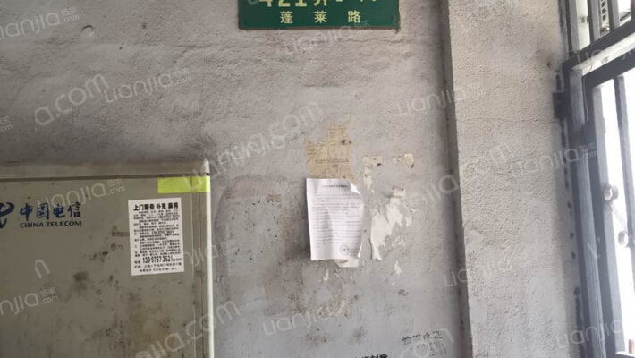 蓬莱路421弄外景图