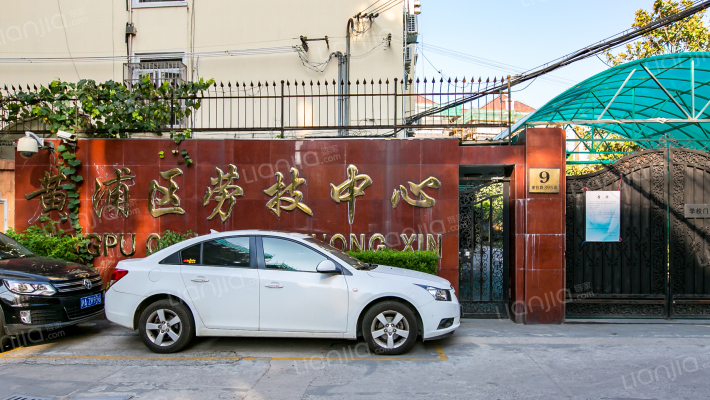 蒙自路395弄外景图