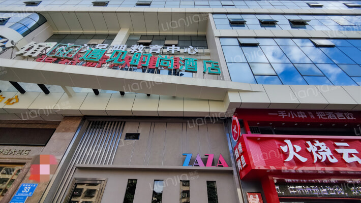 侨城公馆外景图