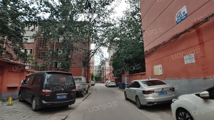 华北制药集团二生活区外景图