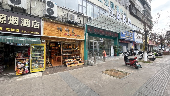 恒大城市之光外景图