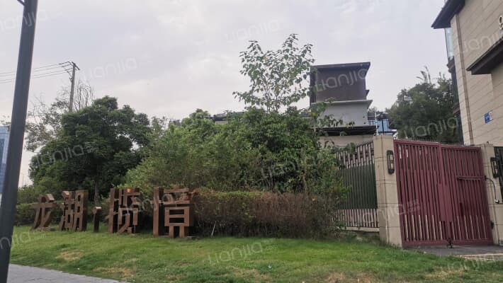 龙湖揽境外景图