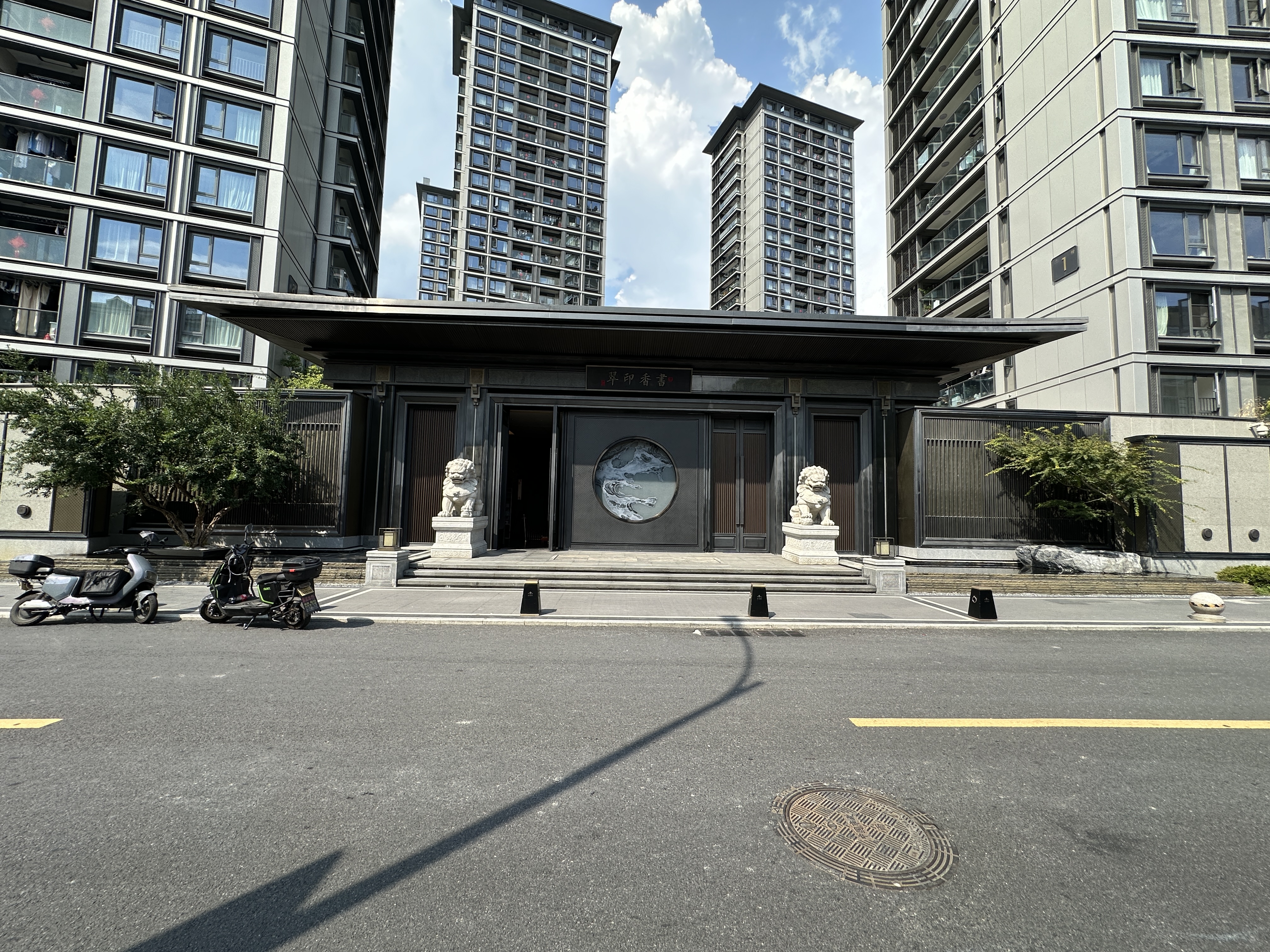 Shuxiang Yincui compound photo 11