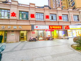 大众湖滨花园