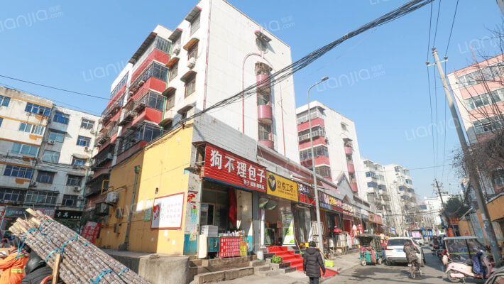 综合楼外景图