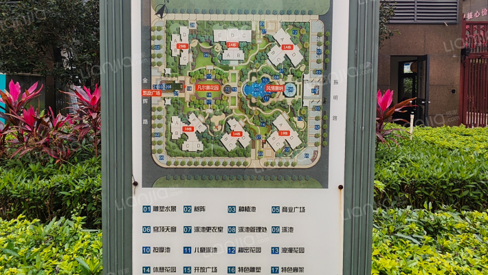 福盈中央山外景图