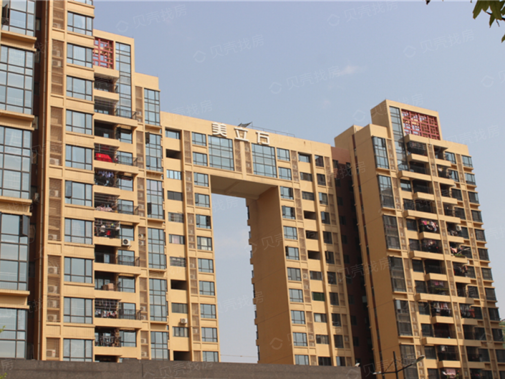 美立方花园相册