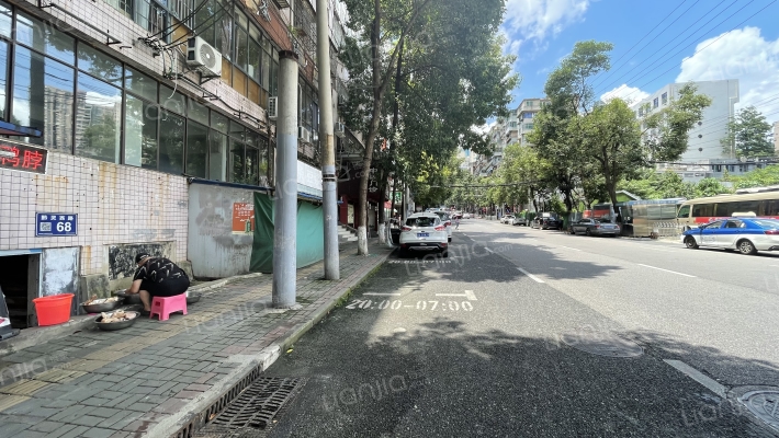 黔灵西路68号外景图