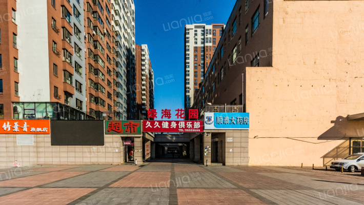 绿海花园外景图