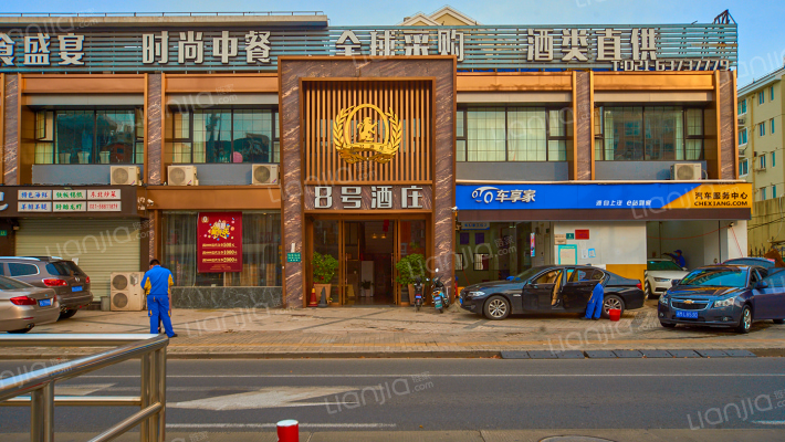 古桐公寓外景图