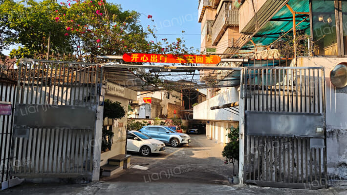 市建宿舍外景图