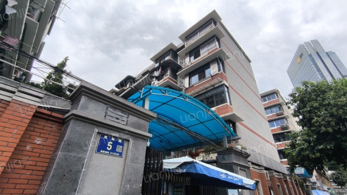 双林路5号外景图