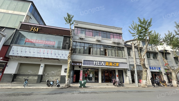 民主路129号外景图