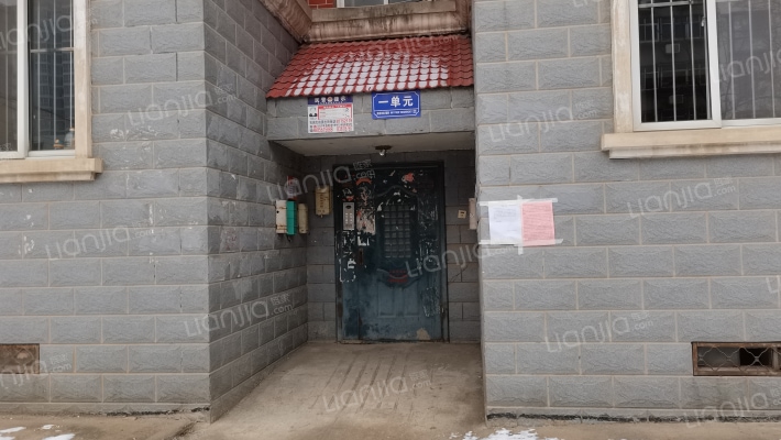 石钢宿舍外景图