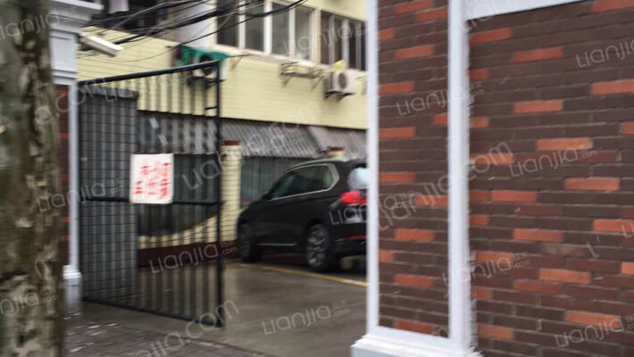 延平路308弄外景图