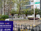 星宸国际实景图