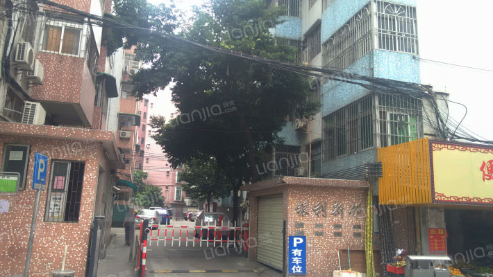 银利新村外景图