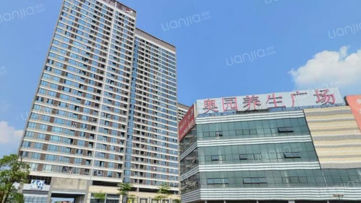 奥园养生广场外景图