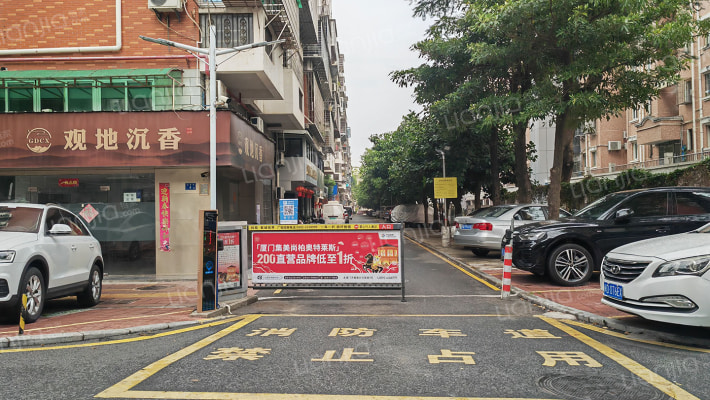 金秋花园外景图