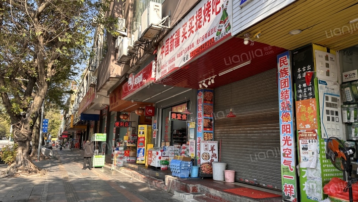 雅陶居商住楼外景图