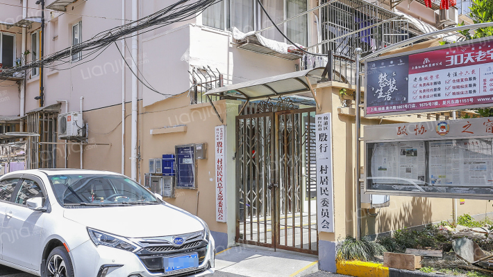 殷行一、二村外景图