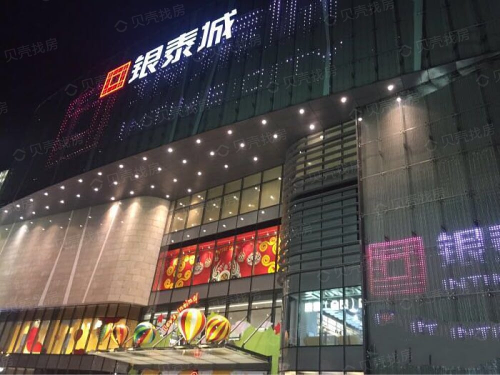 红树湾小区配套