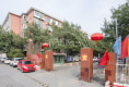 古城南路户型图实景图