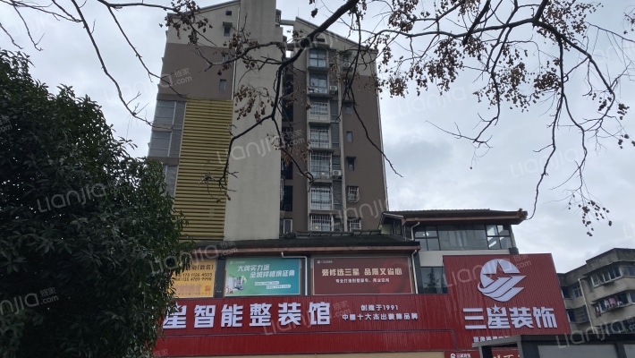 金桥领寓外景图