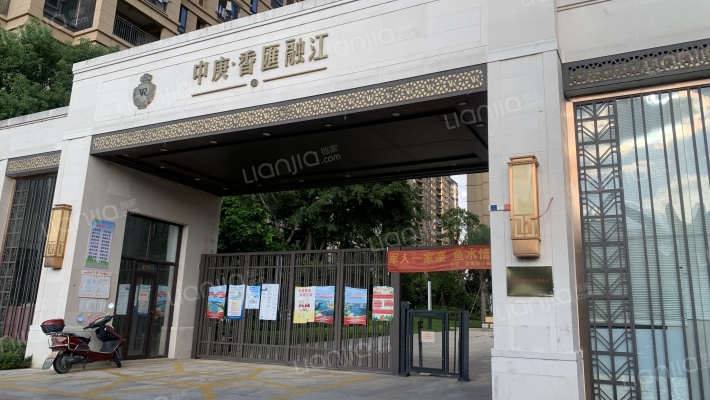 中庚香汇融江外景图