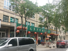 路易庄园小区配套