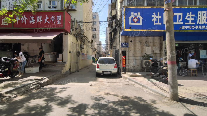 永安街20号院外景图