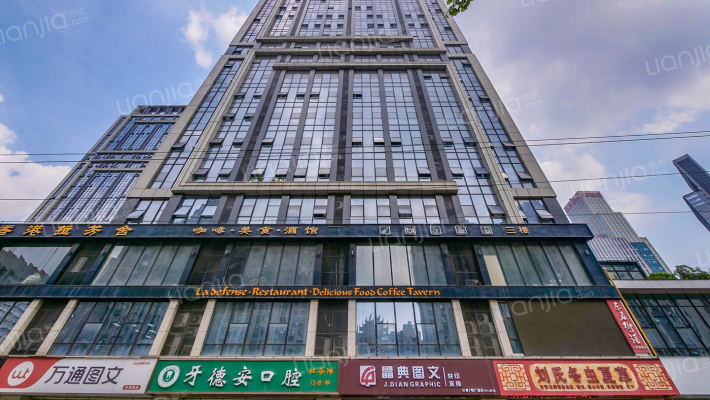 联泰7号广场外景图