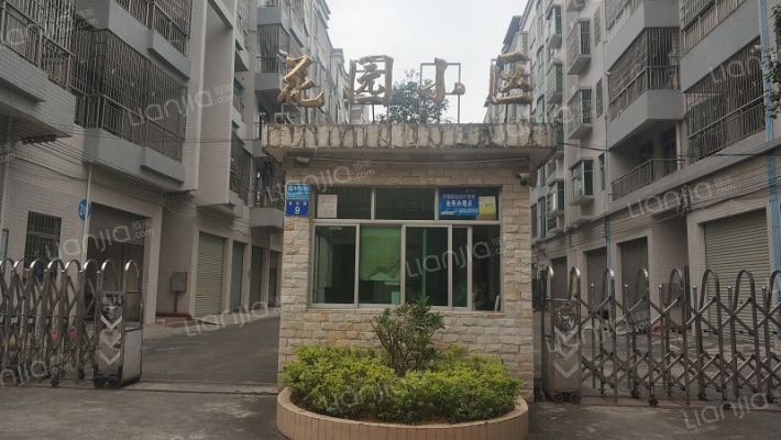 花园小区外景图