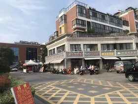中豪国际花园（中豪花园）