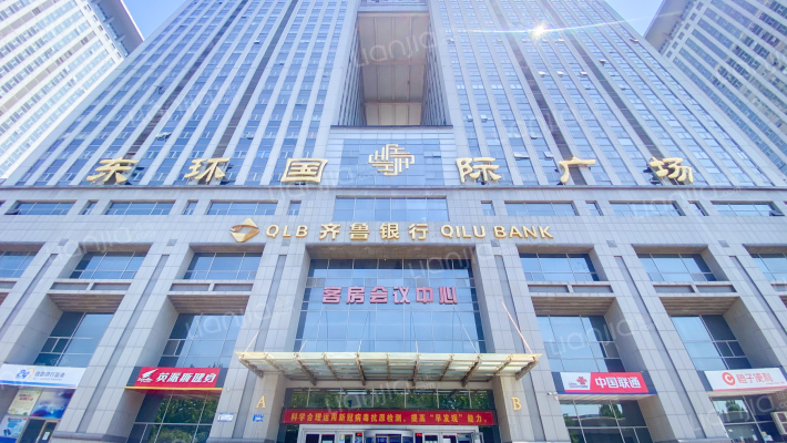 东环国际广场外景图