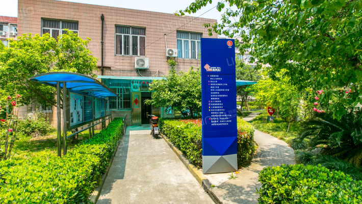 凌兆新村(上浦路165弄)外景图