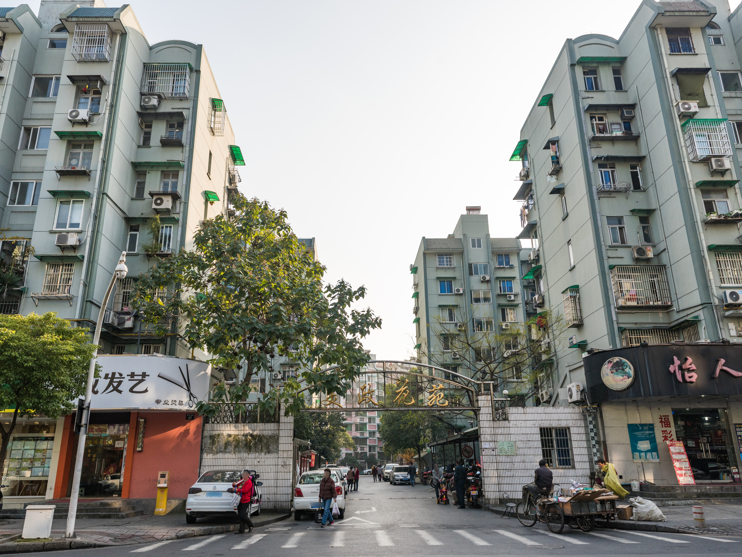 Mei Zheng Hua Yuan compound photo 30