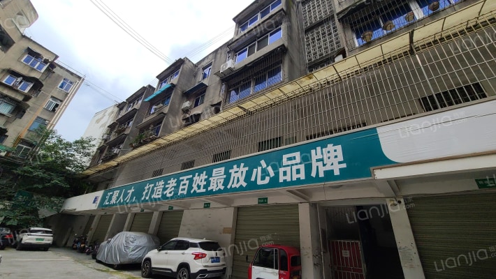 成灌西路18号外景图