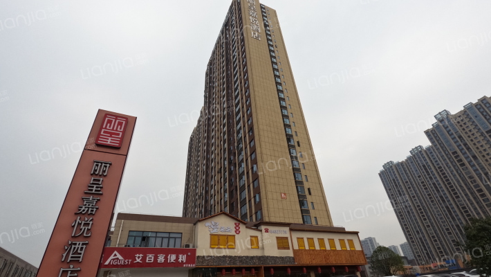 高峰领寓外景图